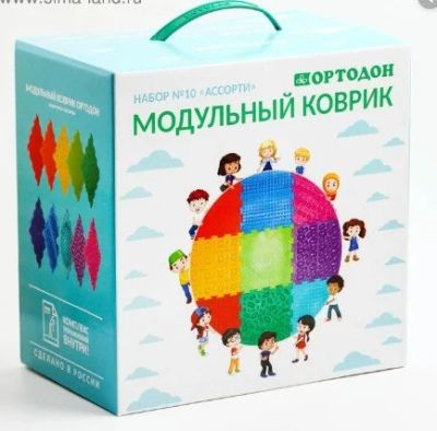 Лот: 16141364. Фото: 1. Набор ортоковриков "Ассорти... Массажеры