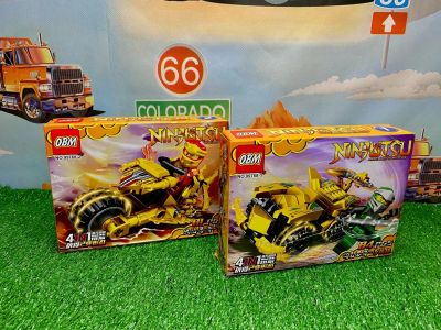 Лот: 18684087. Фото: 1. Конструктор Ninjago 🐉. Конструкторы