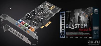 Лот: 12962186. Фото: 1. Creative Sound Blaster Audigy... Звуковые карты