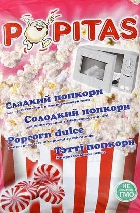 Лот: 3210010. Фото: 1. Попкорн. Другое (продукты)