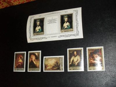 Лот: 1295483. Фото: 1. Шедевры Эрмитажа. "Английская... Марки