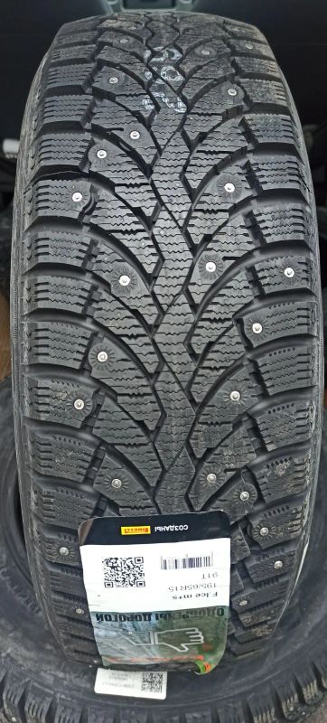 Лот: 25731984. Фото: 1. 195/65/15 Pirelli Formula ice... Шины