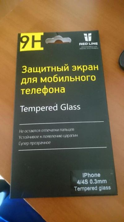 Лот: 7832439. Фото: 1. Защитное стекло iphone 4s (RED... Защитные стёкла, защитные плёнки