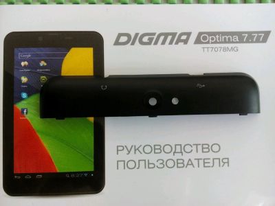 Лот: 9826945. Фото: 1. Крышка разъемов (sim/sd) планшета... Запчасти для планшетов