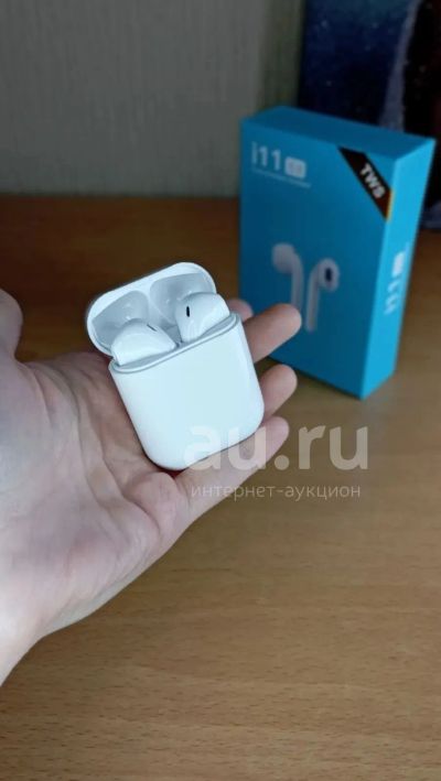 Лот: 19447526. Фото: 1. Новые Беспроводные Bluetooth наушники... Наушники, гарнитуры
