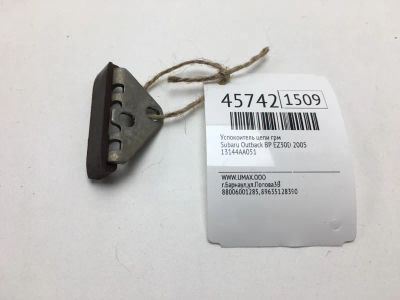 Лот: 20392138. Фото: 1. Успокоитель цепи ГРМ Subaru Outback... Двигатель и элементы двигателя