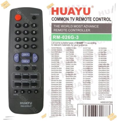 Лот: 10838905. Фото: 1. Пульт универсальный SHARP RM-026G-3... Пульты ДУ