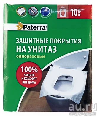 Лот: 18227193. Фото: 1. Защитные покрытия на унитаз одноразовые... Другое (хозтовары)