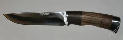 Лот: 829102. Фото: 1. Нож "Тритон". Россия. Новый. Ножи, топоры