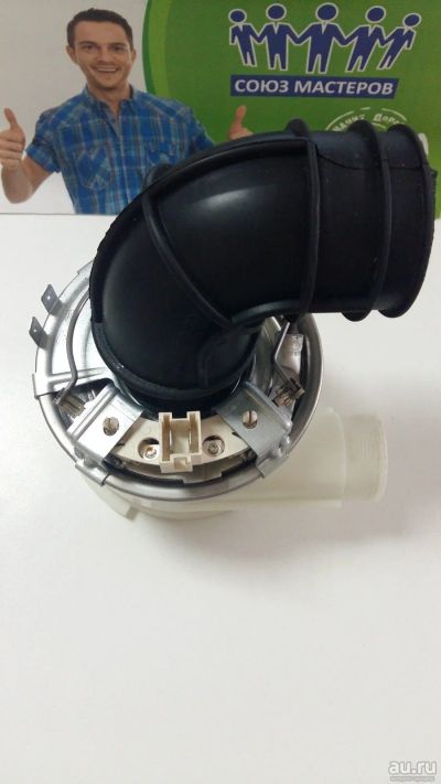 Лот: 14550327. Фото: 1. Тэн ПММ Ariston Indesit 1650W... Запчасти для стиральных и посудомоечных машин
