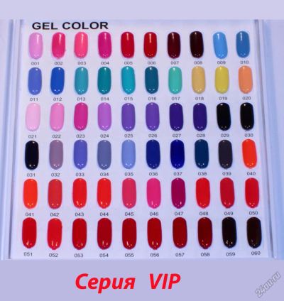 Лот: 6577640. Фото: 1. bluesky vip палитра. Инструменты, аксессуары