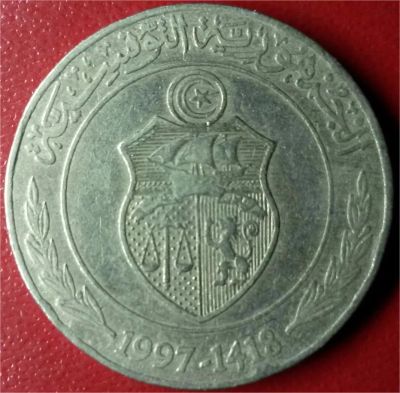 Лот: 7155382. Фото: 1. Тунис 1 динар 1997 год. Африка