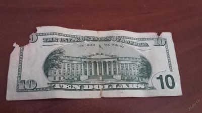Лот: 5730499. Фото: 1. Подленные 10$. Другое (готовый бизнес)