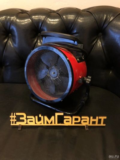 Лот: 13534382. Фото: 1. Тeплoвая пушка Еquаtiоn рf-02-3300g. Обогреватели бытовые