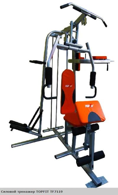 Лот: 8820553. Фото: 1. Силовой тренажер TopFIT TF7119... Силовые, скамьи, стойки
