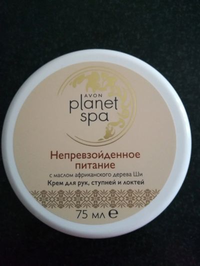 Лот: 13285588. Фото: 1. SPA Крем для рук, ступней и локтей... Уход за телом