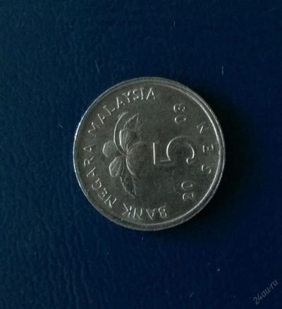 Лот: 5552567. Фото: 1. 5 сен Малайзия. Азия