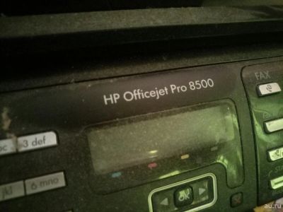 Лот: 16444859. Фото: 1. МФУ HP Officejet Pro 8500 (CB022A... Струйные принтеры