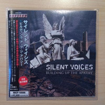 Лот: 10966318. Фото: 1. Silent Voices (фирма Japan). Аудиозаписи