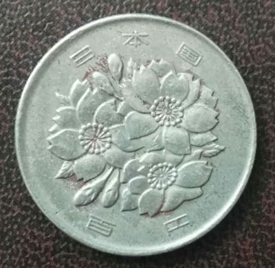 Лот: 24283628. Фото: 1. 100 иен1980 Япония (1224). Азия