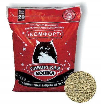 Лот: 14009825. Фото: 1. Наполнитель Сибирская Кошка комфорт... Миски, лотки, наполнители