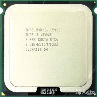 Лот: 19584975. Фото: 1. Процессор Intel® Xeon® L5420. Материнские платы
