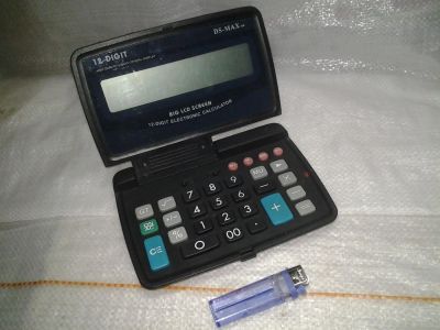 Лот: 6724540. Фото: 1. винтажный калькулятор ds-max... Калькуляторы