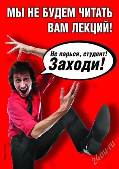 Лот: 1996081. Фото: 1. Купоны на скидку в Эльдорадо на... Красноярск