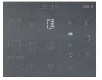 Лот: 17033659. Фото: 1. Трафарет S5016 Samsung Galaxy... Радиолюбительский инструмент