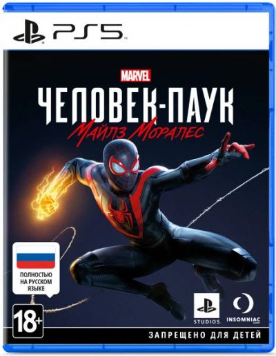 Лот: 17574088. Фото: 1. Spider-Man: Miles Morales (PS5... Игры для консолей