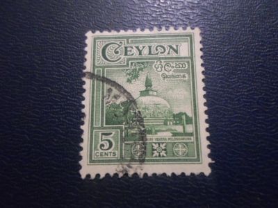 Лот: 19176974. Фото: 1. Марка для Вашей коллекции. лот... Марки