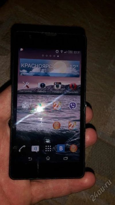 Лот: 5606290. Фото: 1. Sony Xperia ZR LTE (C5503) - 4... Смартфоны