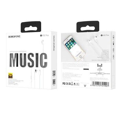 Лот: 22147828. Фото: 1. Гарнитура BOROFONE BM32 White... Наушники, гарнитуры