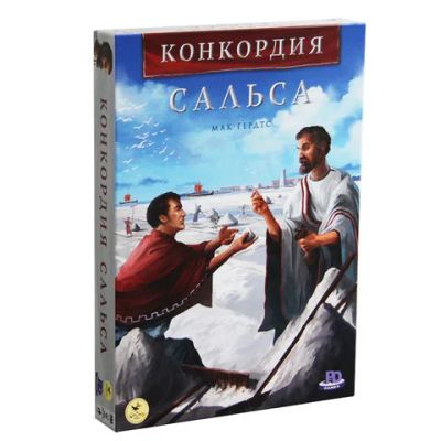 Лот: 14535737. Фото: 1. Настольная игра Конкордия: Сальса. Настольные игры, карты