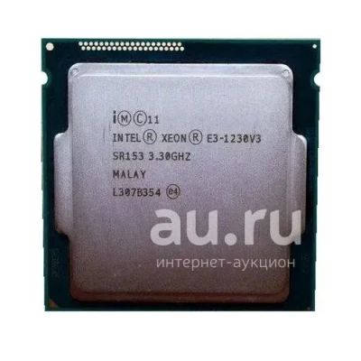 Лот: 25511645. Фото: 1. Процессор Intel Xeon E3-1230v2... Процессоры