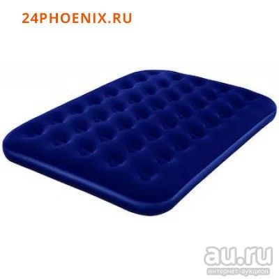 Лот: 17390115. Фото: 1. Кровать надувная Horizont Double... Спальные мешки, надувные кровати, коврики туристические