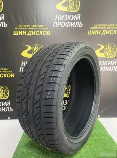 Лот: 20079321. Фото: 1. шины 235/45 R17 Sailun Atrezzo... Шины