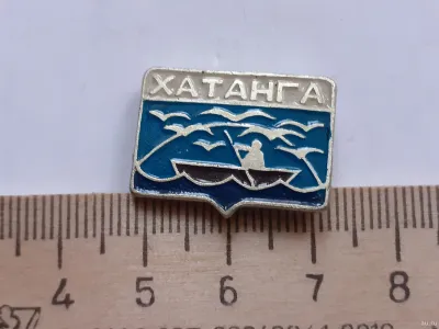 Лот: 20589066. Фото: 1. (№ 10317 ) значки,техника,водный... Памятные медали