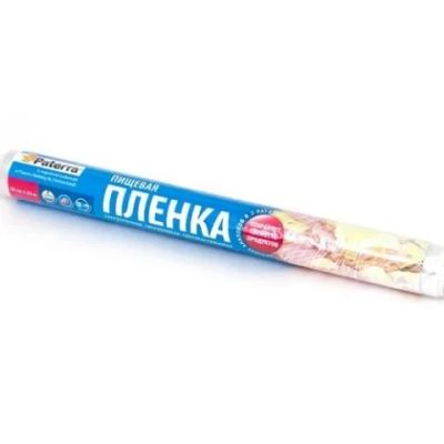 Лот: 14226677. Фото: 1. Пленка пищевая Paterra 300мм*20м... Тара, упаковка