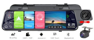 Лот: 19860576. Фото: 1. МФУ Blackview™ GX9. Видеорегистраторы,  радар-детекторы, системы парковки