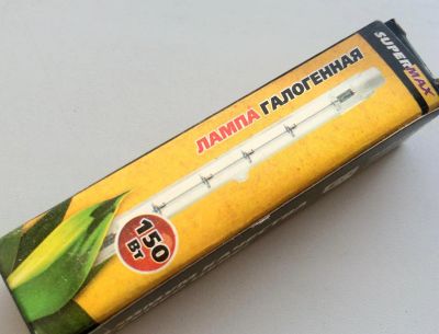 Лот: 5058532. Фото: 1. Лампа галогенная 150 w 9 см... Лампочки