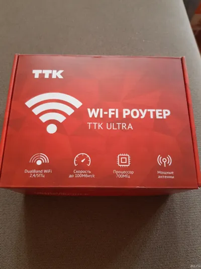 Лот: 21128193. Фото: 1. Новый Wi-Fi роутер TTK QBR-1041WN... Маршрутизаторы (роутеры)