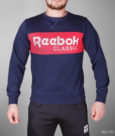 Лот: 8940980. Фото: 1. Свитшот Reebok (4857). Свитеры, толстовки