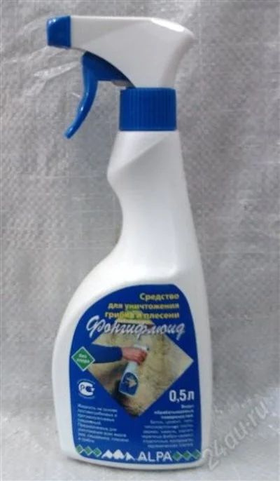 Лот: 1709380. Фото: 1. раствор фунгицидный для уничтожения... Краски, лаки, растворитель