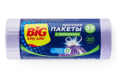 Лот: 23627521. Фото: 1. Пакеты для мусора Hoff. Пакеты, мешки