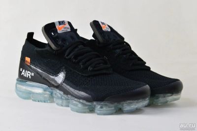 Лот: 16858137. Фото: 1. Кроссовки мужские Nike Air Vapormax... Кеды, кроссовки, слипоны