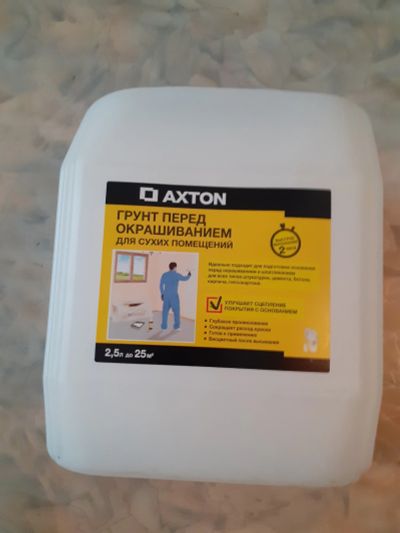 Лот: 15550118. Фото: 1. Грунтовка. Краски, лаки, растворитель