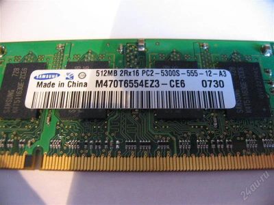 Лот: 1490979. Фото: 1. SO-DIMM DDR II 512Mb. Оперативная память