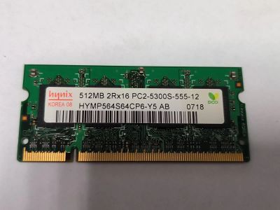 Лот: 22142044. Фото: 1. H99 Оперативная память Hynix DDR2... Оперативная память