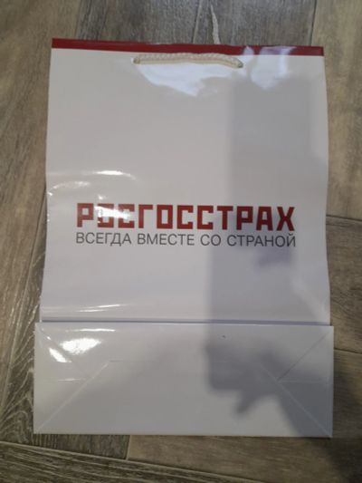 Лот: 25407864. Фото: 1. Пакет Росгосстрах. Пакеты, мешки
